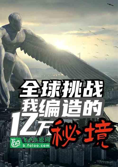 次元喵