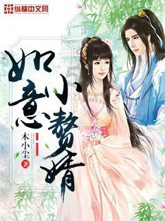 惊艳！城本高端局，种植牙机器人闪亮登场