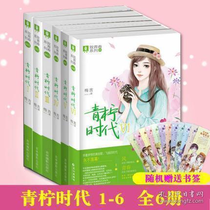 茂密丛林逃生
