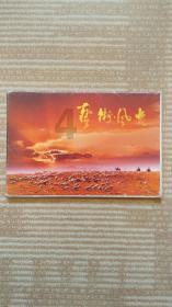 “人生导师”的乐嘉不再风光:时代抛弃你的时候,连招呼都不会打