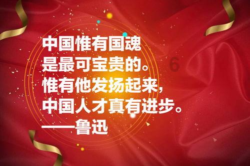 异次元之战