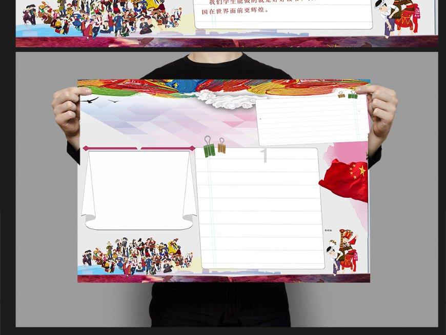 在虚拟机多开游戏游戏画面