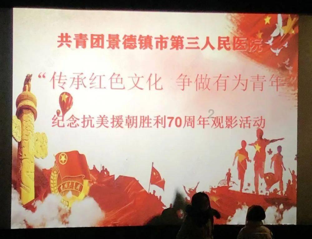 万词王