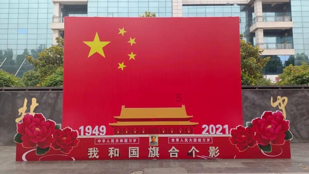 匆忙离开