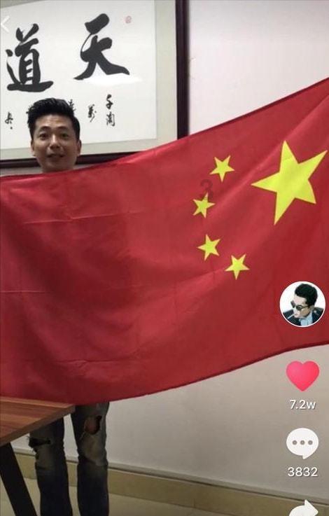88影视