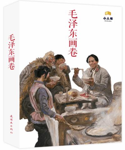 证明问题？游戏画面