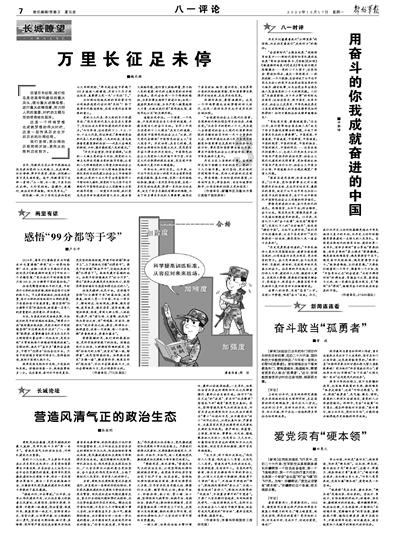 妙鸭相机app下载官网