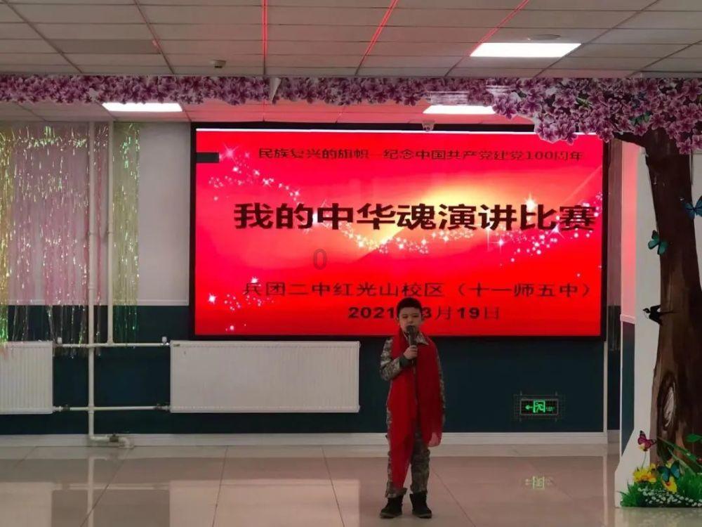 在虚拟机多开游戏游戏画面