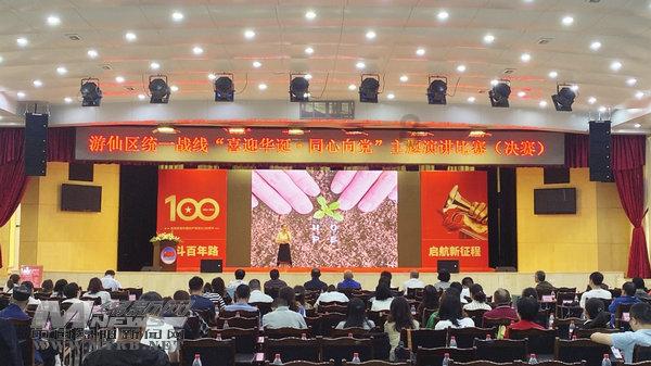 证明问题？游戏画面