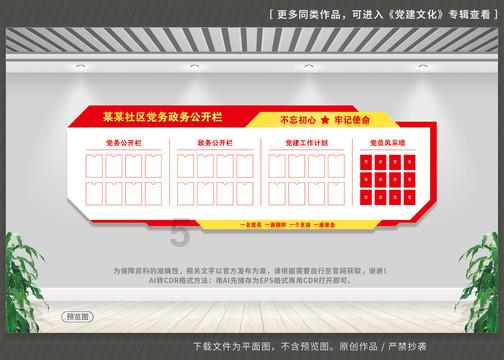 使命召唤15